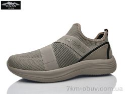 Baas M7665-25 фото