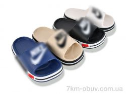 SANLIN 2 2588 mix фото