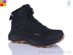 BG R2505 термо фото