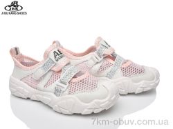 Jibukang B01-722 pink фото