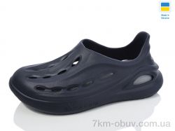 Крок CM137 синій фото