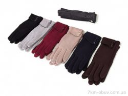 RuBi B03 mix фото