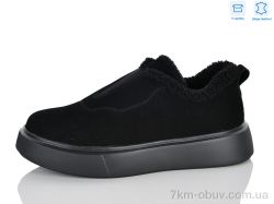 Yimeili 115-2 фото