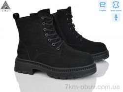 STILLI Group E50-3R шкіра фото