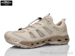 Baas M7661-26 фото