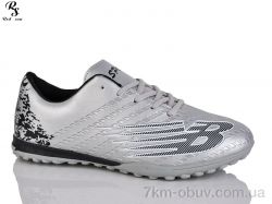 Red Sun FB96 фото