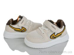 Xifa kids XF01-HY2551-1M фото