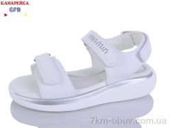 GFB-Канарейка B8005-4 фото