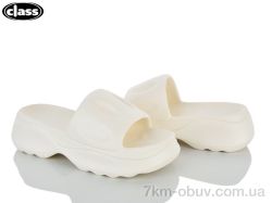 Wei Wei-Class 2331 beige фото