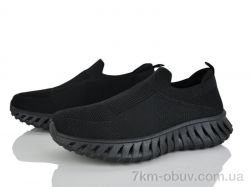 Бабочка-Mengfuna-AESD 387-534 фото