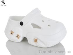 Red Sun QQ85-2 фото