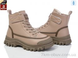 Clibee GC66 khaki фото