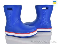 Мир 4258-5020-16 фото