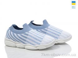 Weestep-Ukraine 501-143 фото