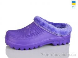 Inblue A11 бузок фото