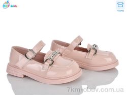 BBT P790-2-5 фото