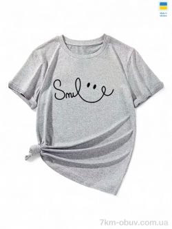 Riza 78 grey фото