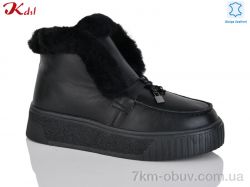 Jiulai-Kadisalun 801-7 фото