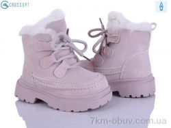 CROSSOPT TA30 pink фото