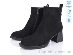 Lino Marano T233-6M фото