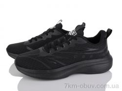 Lion-Lu B0033-1 фото