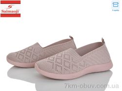 Saimaoji H112-8 фото