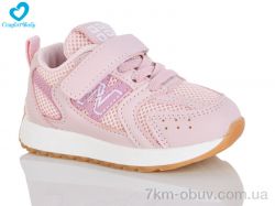 Comfort-baby 600-4 фото