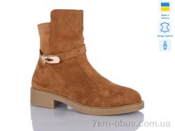Sali 81-2 camel з. зима фото