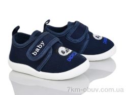 Blue Rama S32-5 фото