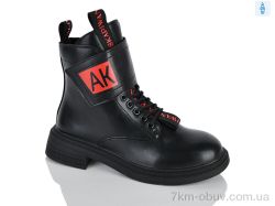 DINO ALBAT 197-53 black-red фото
