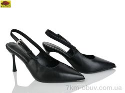 Mei De Li TT50-54 фото