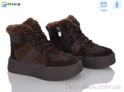 Bessky-Kellaifeng BM4903-5B фото