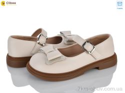 Clibee DC819-2 beige фото