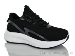 HOROSO-UFO VA508-2A фото