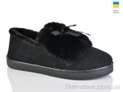 Зручне взуття 29 чорний фото