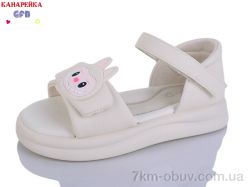 GFB-Канарейка S78-3 фото