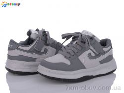 Bessky-Kellaifeng BD3489-10C фото