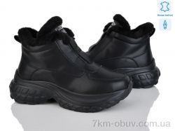 Yimeili Y059-5 фото