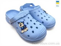 Rai shoes 81-82 блакитний фото