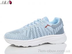 Aba B5ABA59-6 фото