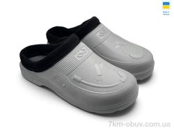 Rai shoes BM33 сірий фото