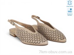 Allshoes 212906 фото