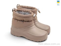 Rai shoes 083DBg т.бежевий фото
