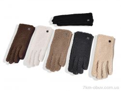 RuBi 5-13 mix фото