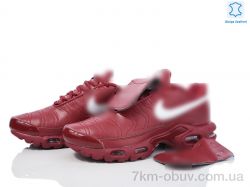 Dan Marest A2380-9 фото