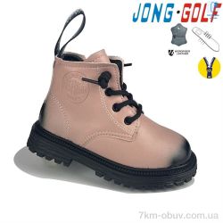 Jong Golf B30803-8 фото