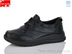 Maiguan K335-1 фото