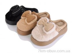 SANLIN 2 821 mix фото