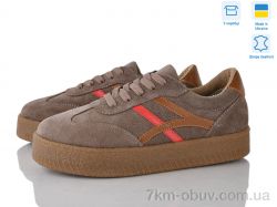 Fat Fox-Tamei 2730-10-28 фото