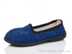 Lot Shoes Літма листок фото